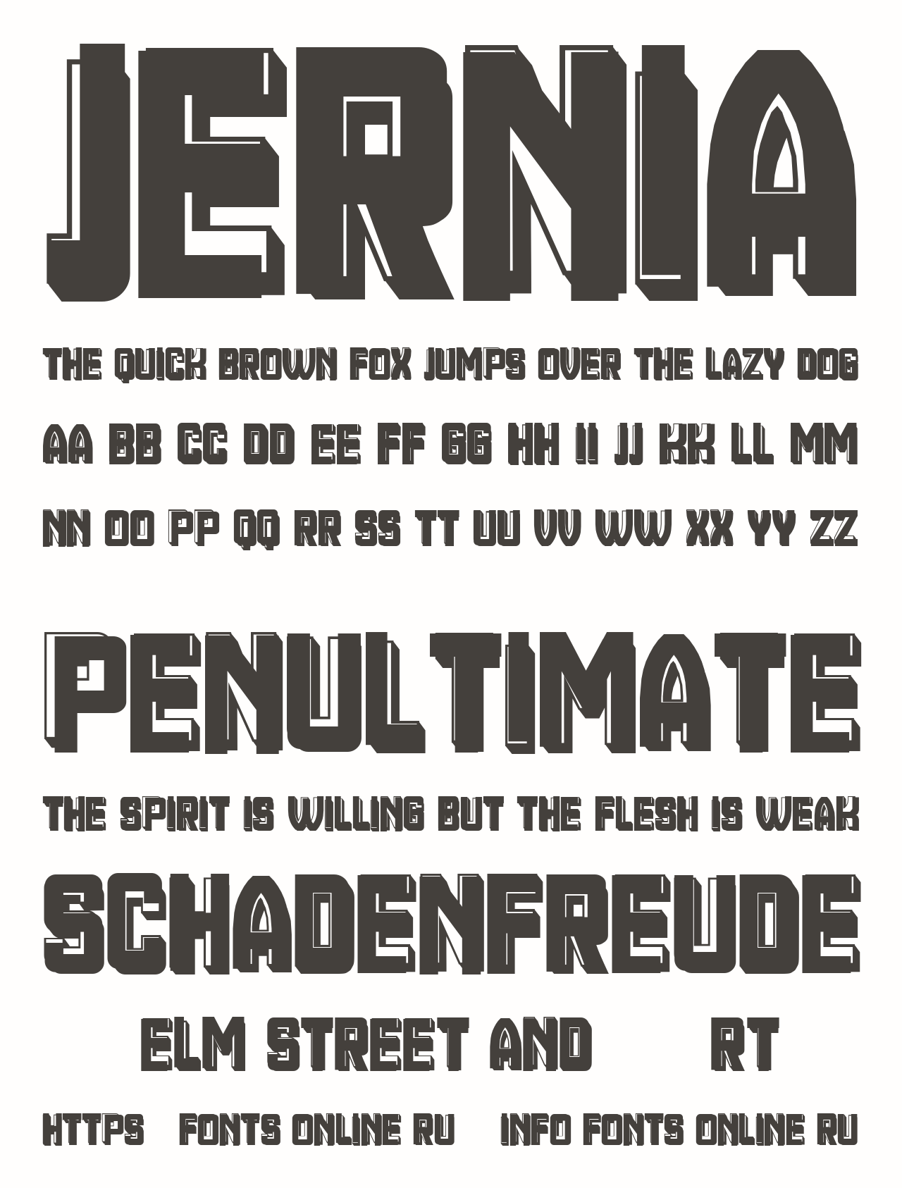 Шрифт Jernia