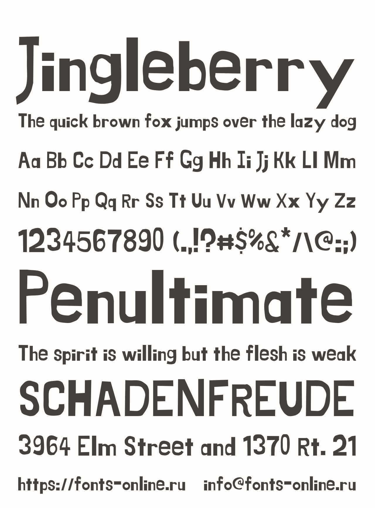 Шрифт Jingleberry