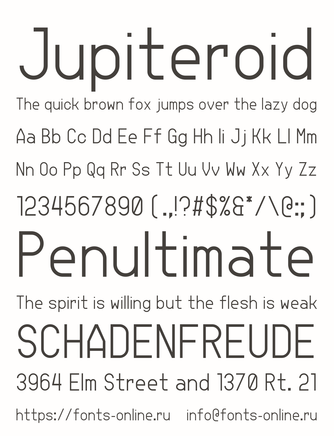 Шрифт Jupiteroid