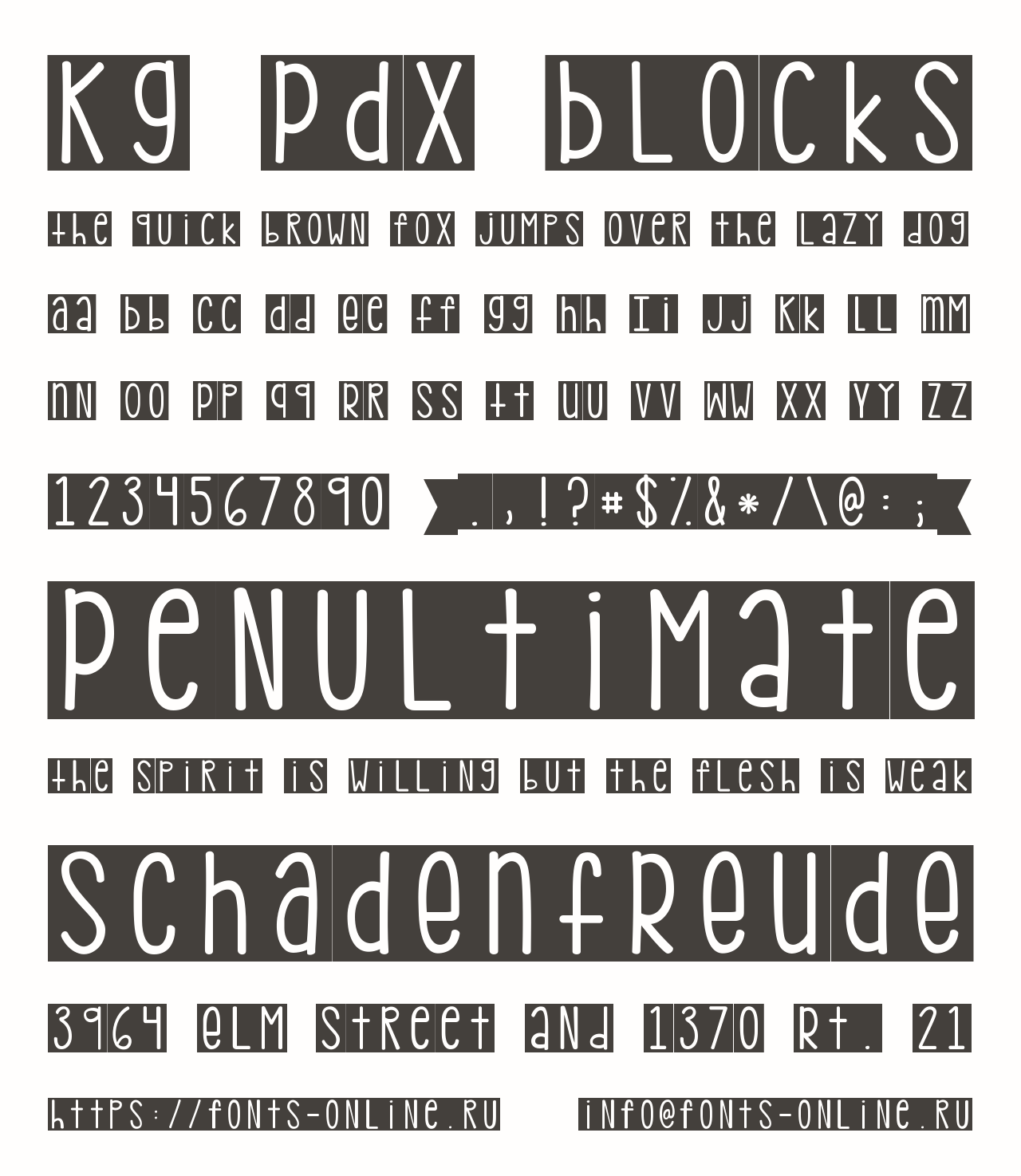 Шрифт KG PDX Blocks