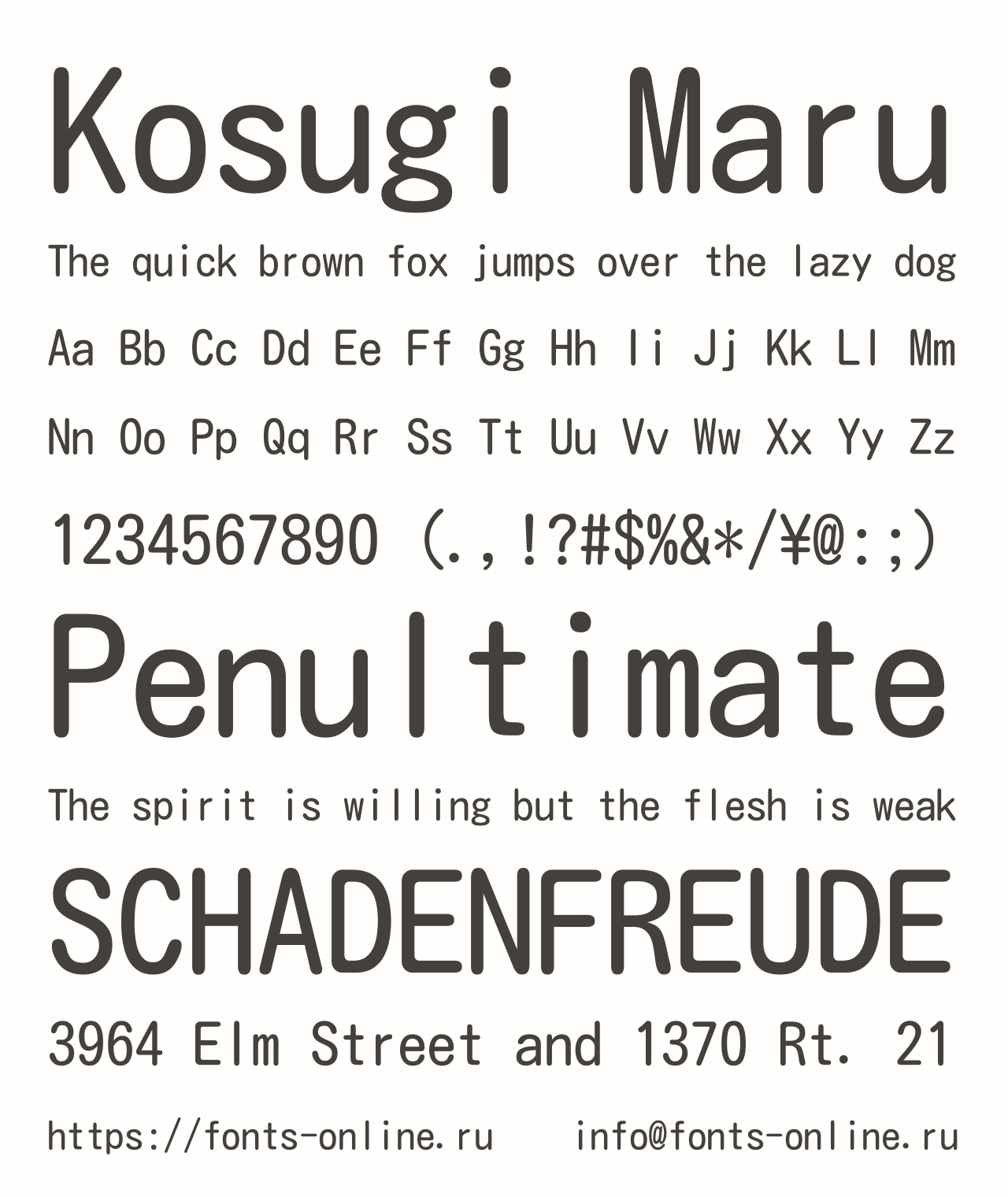 Шрифт Kosugi Maru
