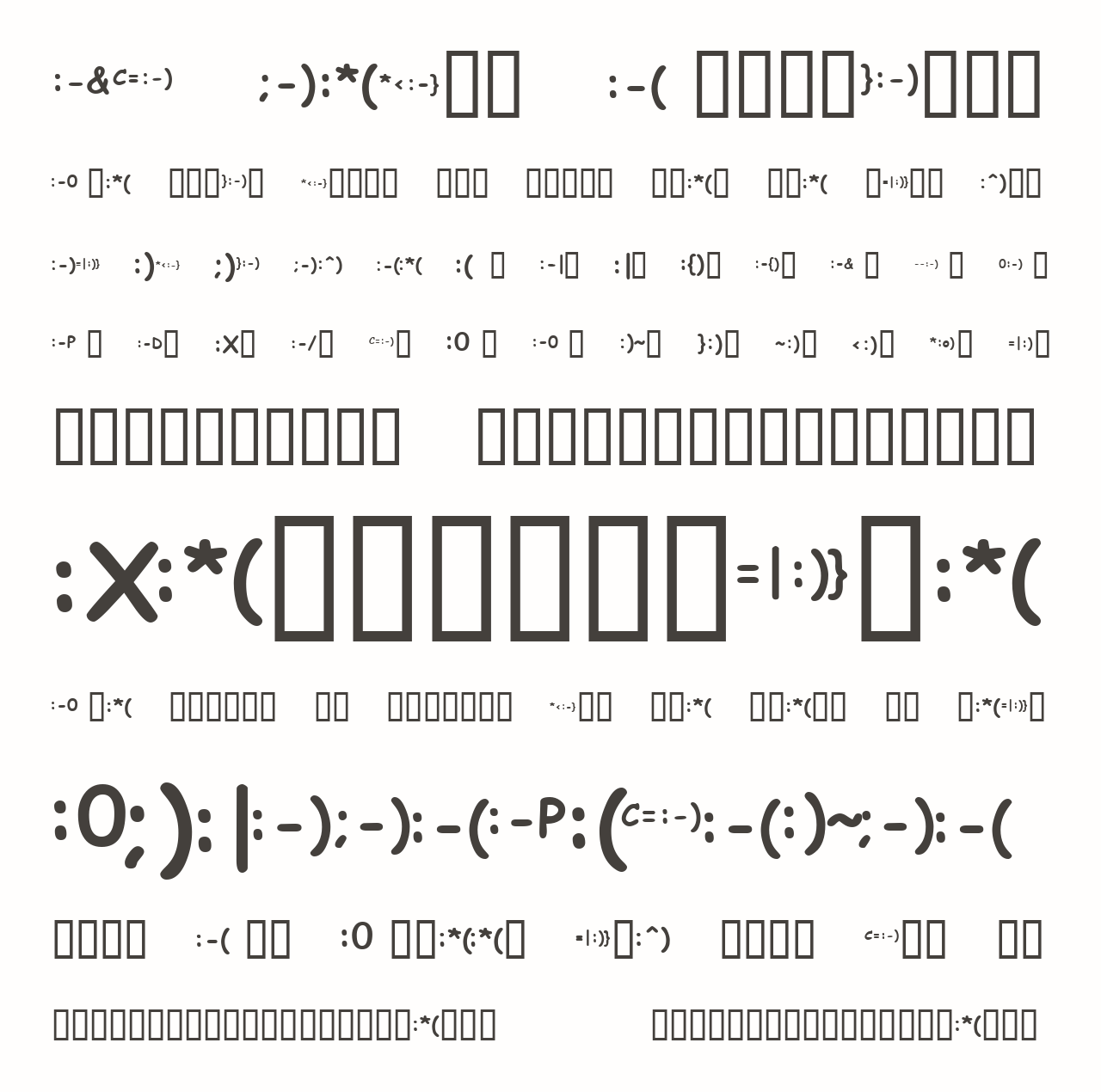 KR Deb's Emoticons шрифт