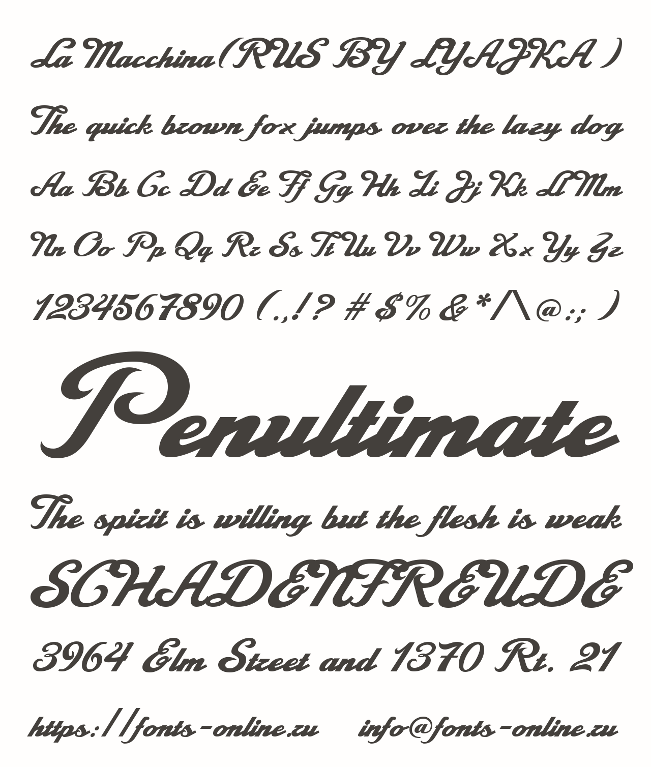 Красивые шрифты для телеграмма. La macchina шрифт. Шрифты в телеграмме.