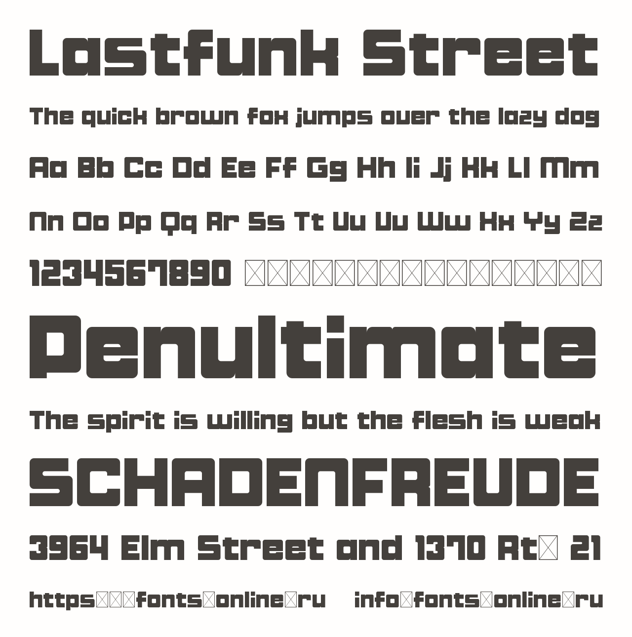 Шрифт Lastfunk Street Шрифт Lastfunk Street