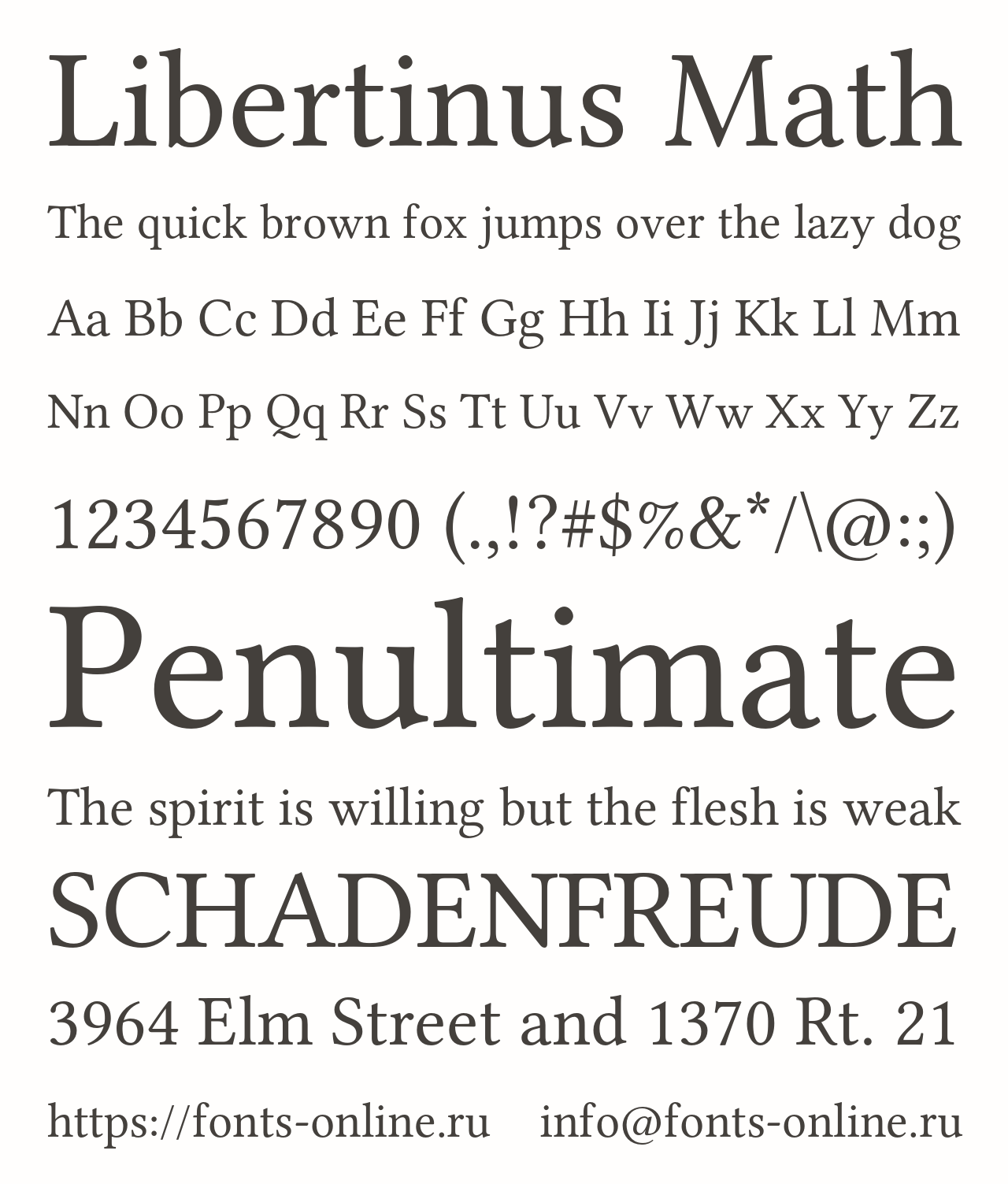 Шрифт Libertinus Math