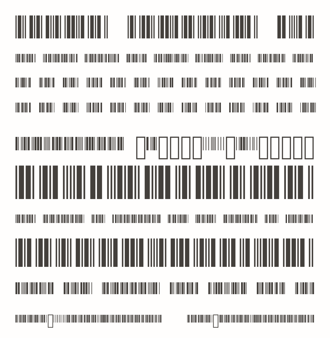 Шрифт Libre Barcode 39