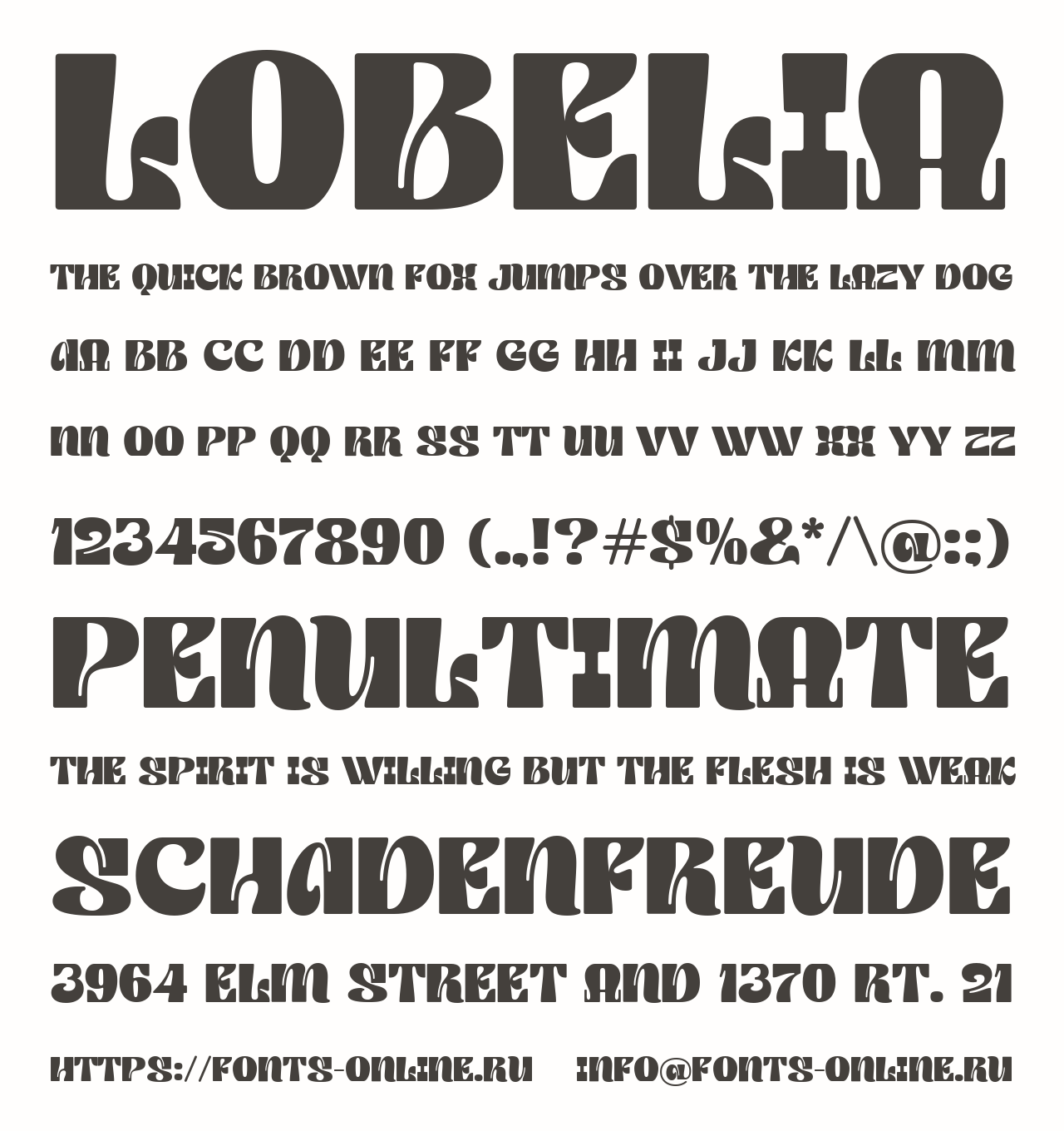 Шрифт Lobelia