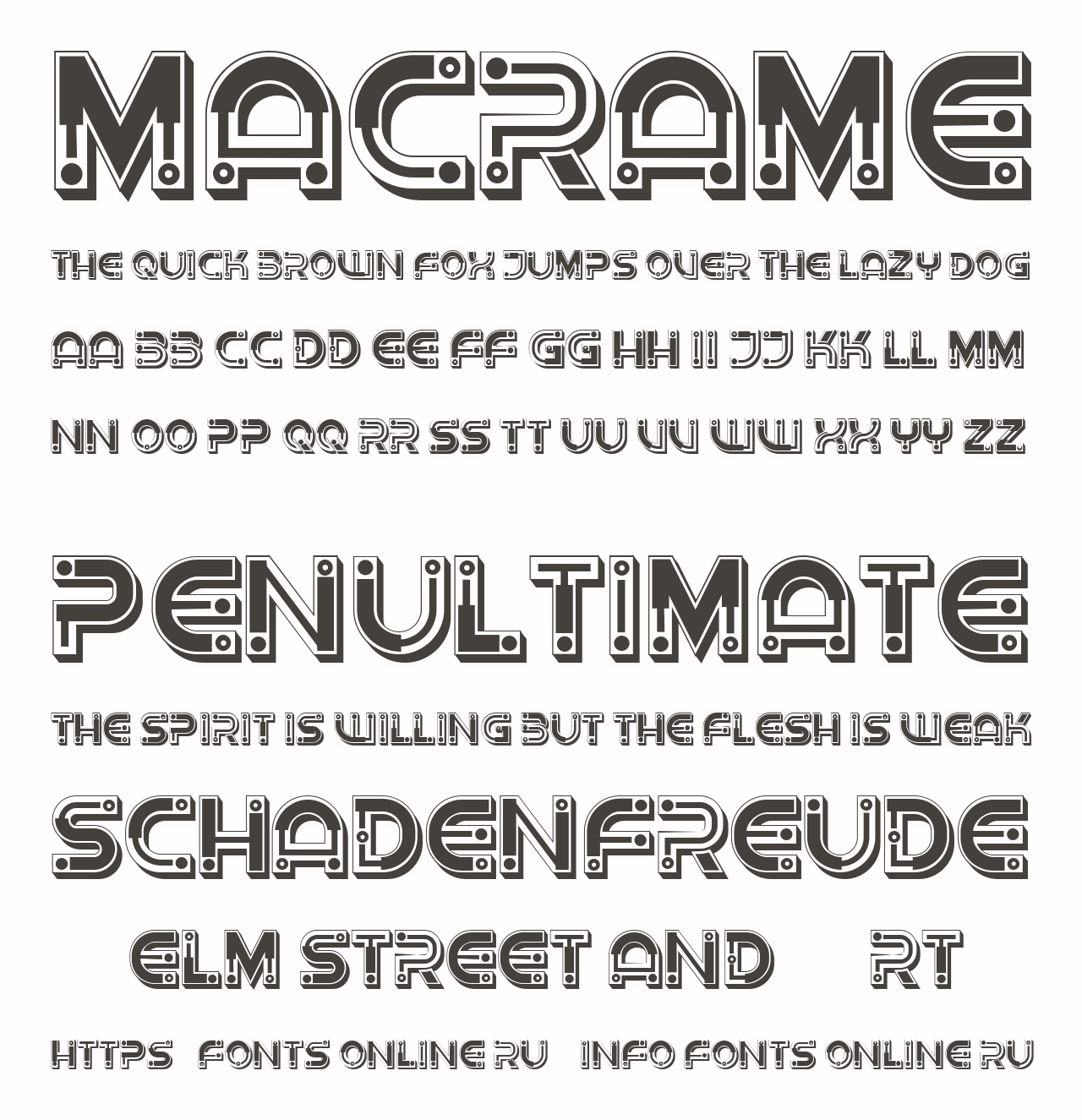 Шрифт Macrame