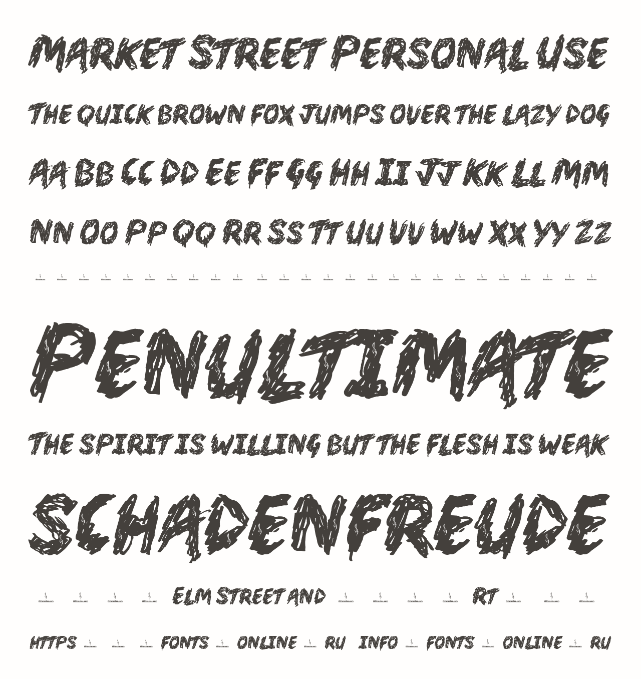 Шрифт Market Street Personal Use