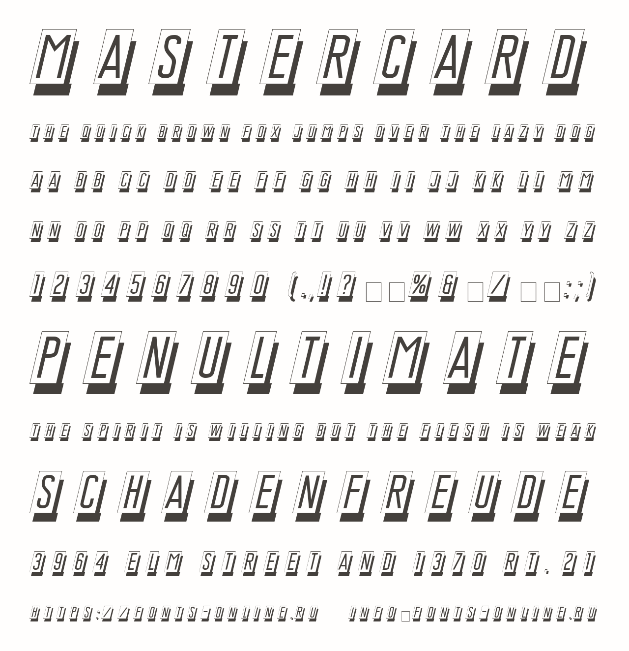 Шрифт MasterCard