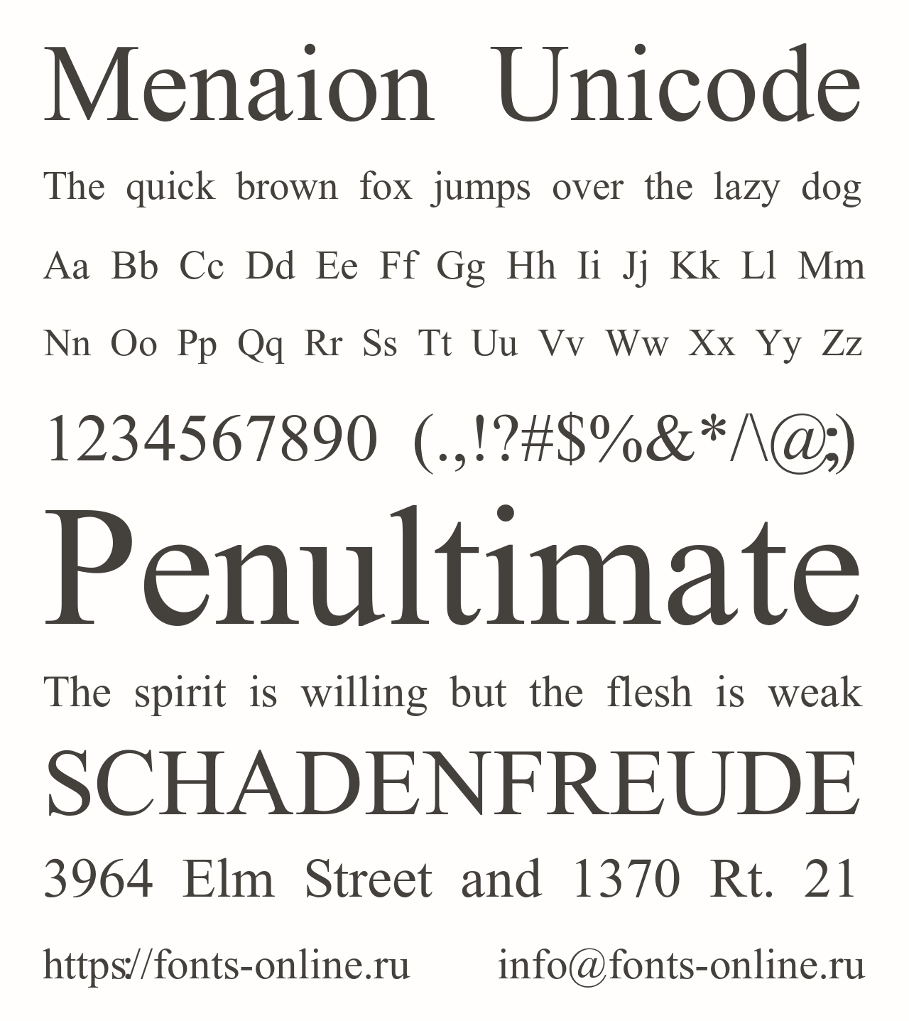 Шрифт Menaion Unicode