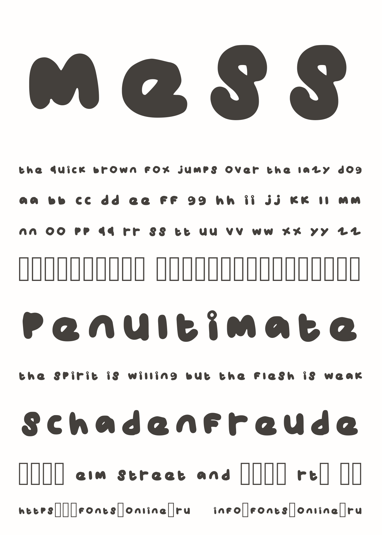 Шрифт Mess