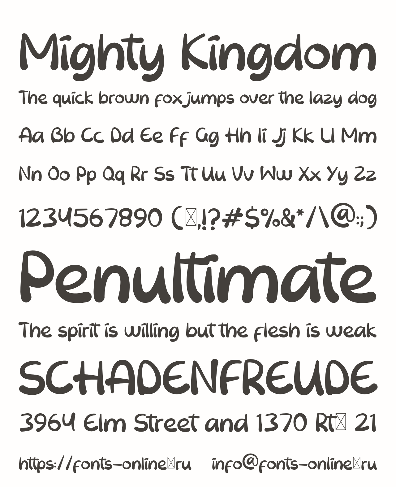 Шрифт Mighty Kingdom