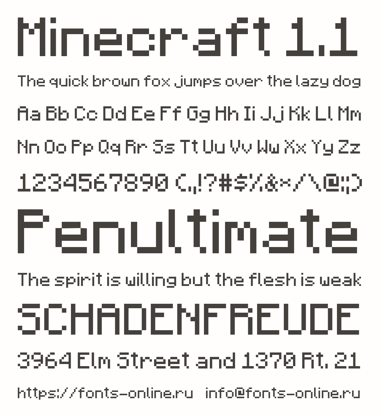 Шрифт Minecraft 1.1