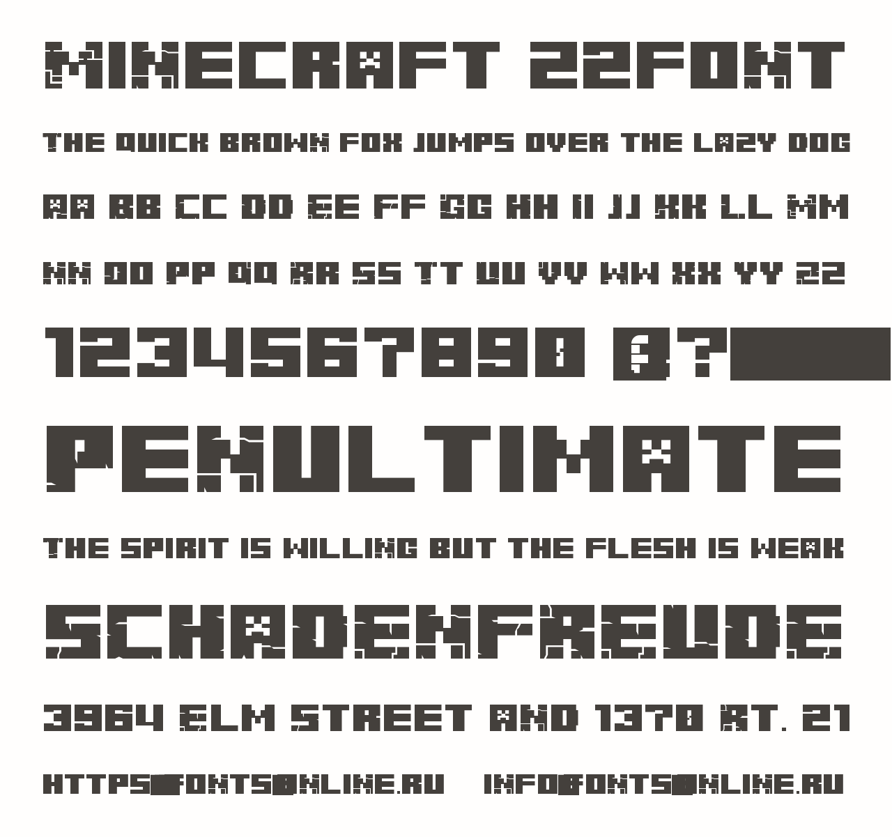 Шрифт Minecraft z2font