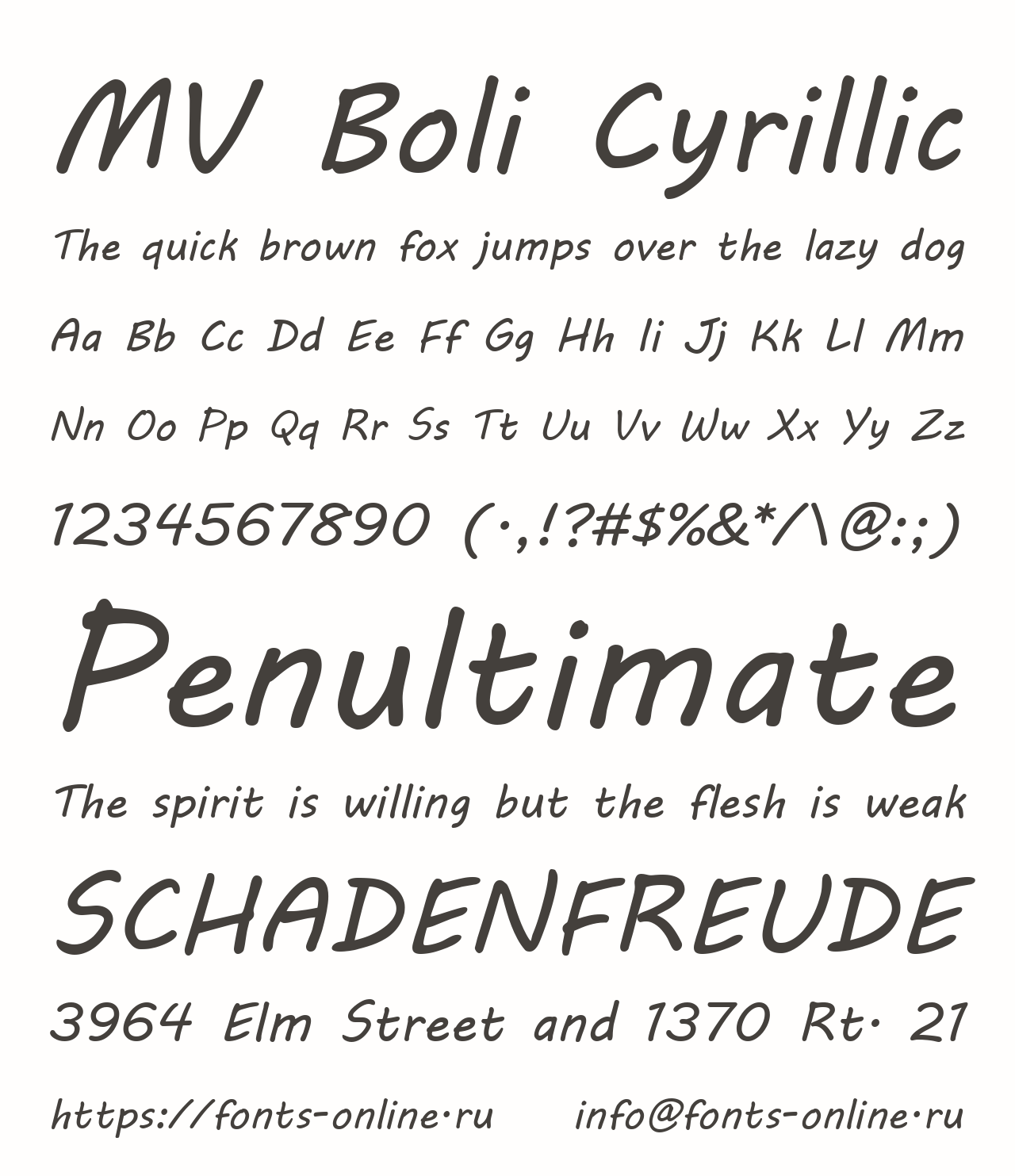 Шрифт MV Boli Cyrillic Шрифт MV Boli Cyrillic