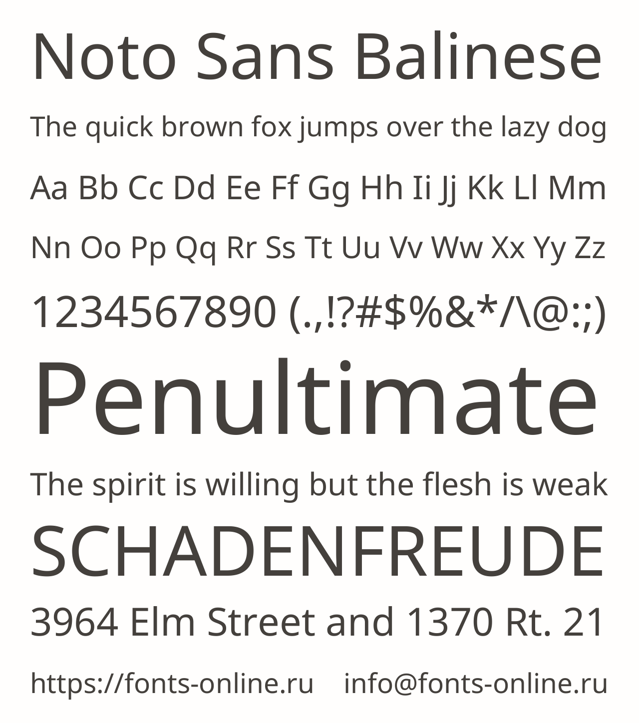Шрифт Noto Sans Balinese