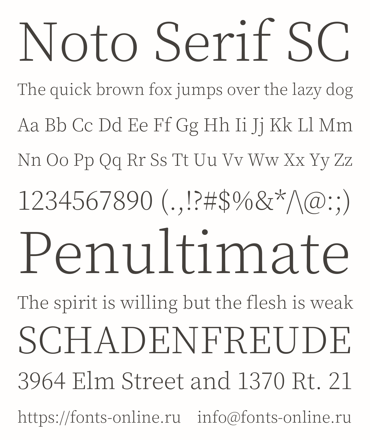 Шрифт Noto Serif SC