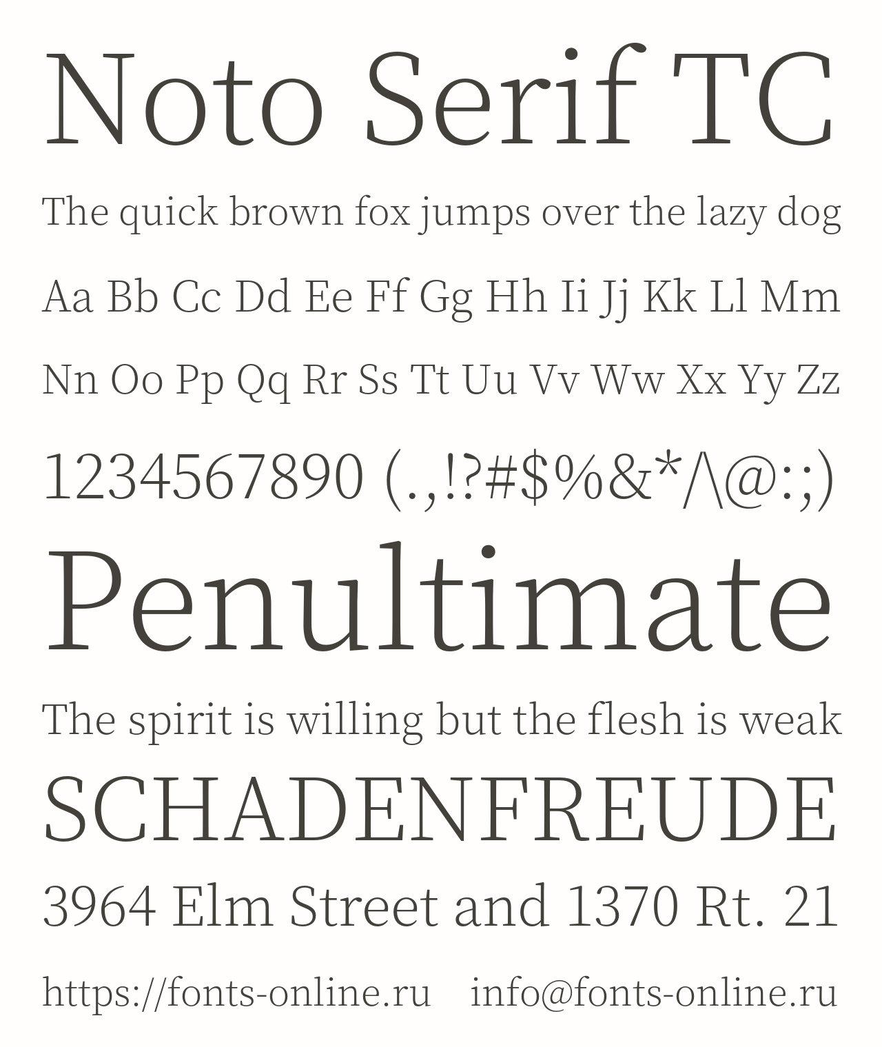 Шрифт Noto Serif TC