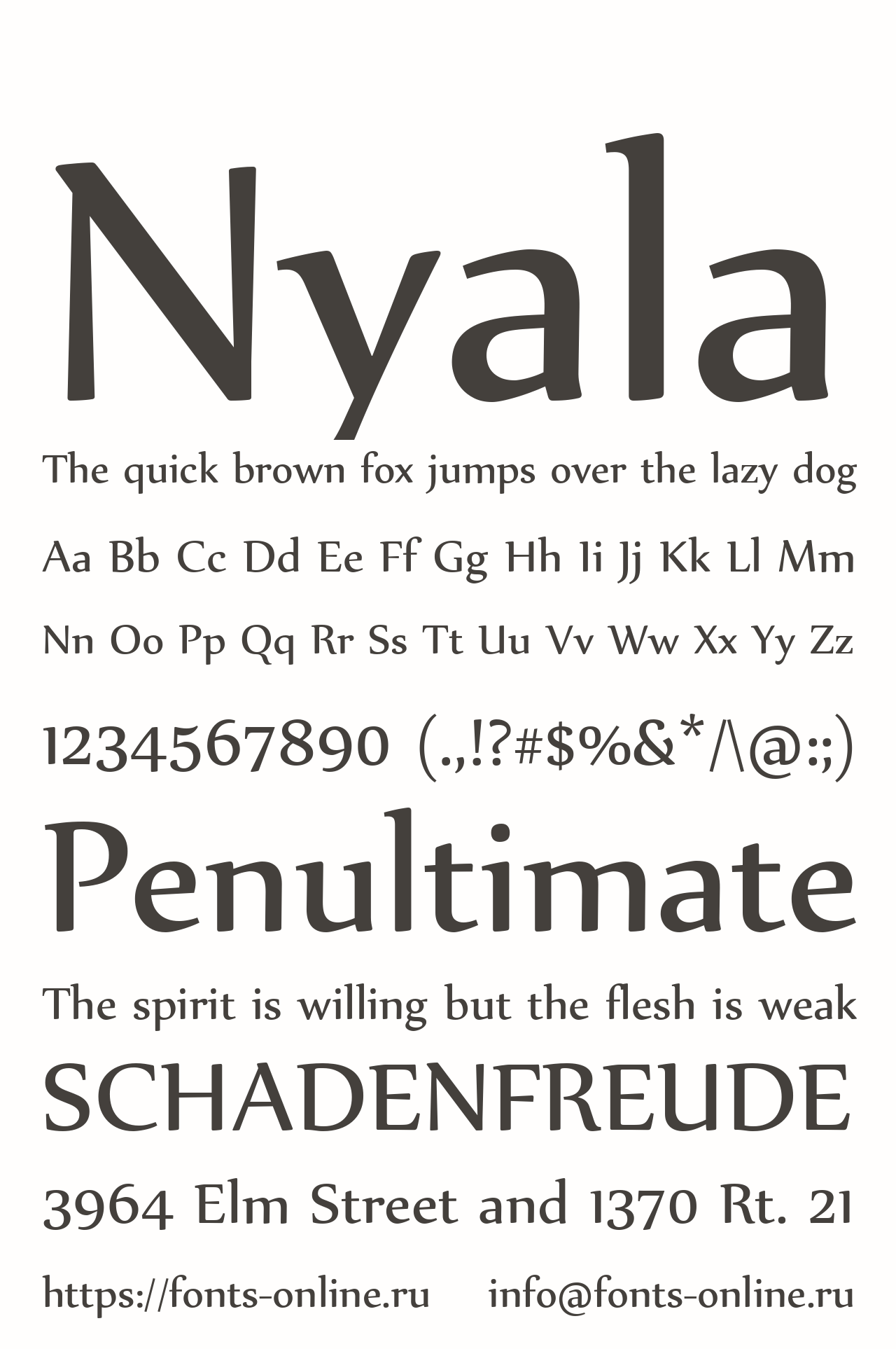 Шрифт Nyala