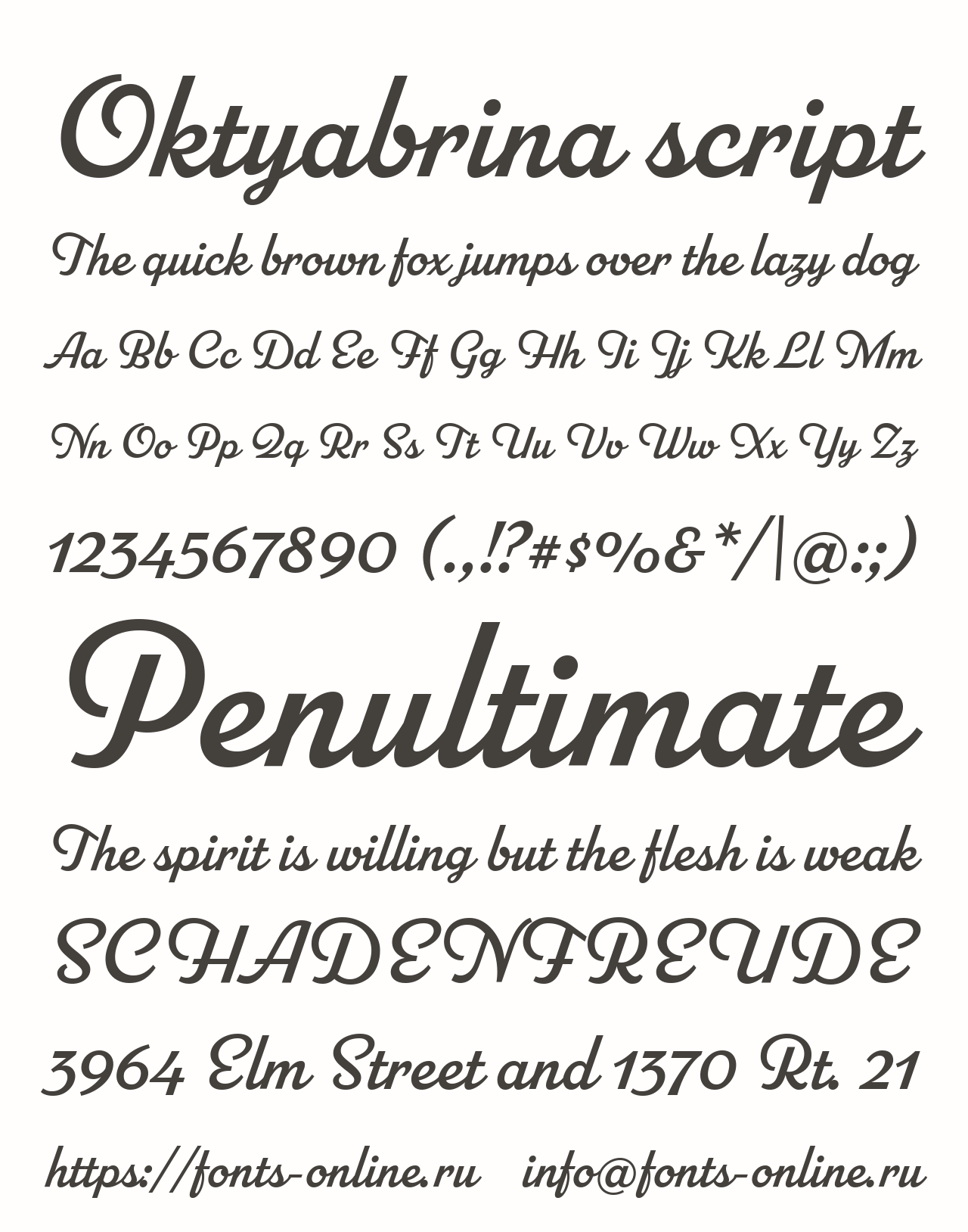 Шрифт Oktyabrina script
