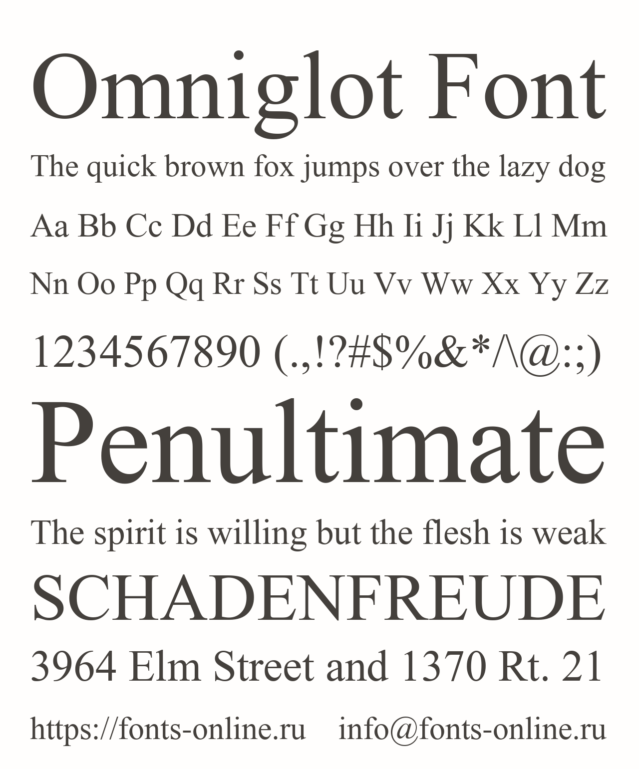 Шрифт Omniglot Font