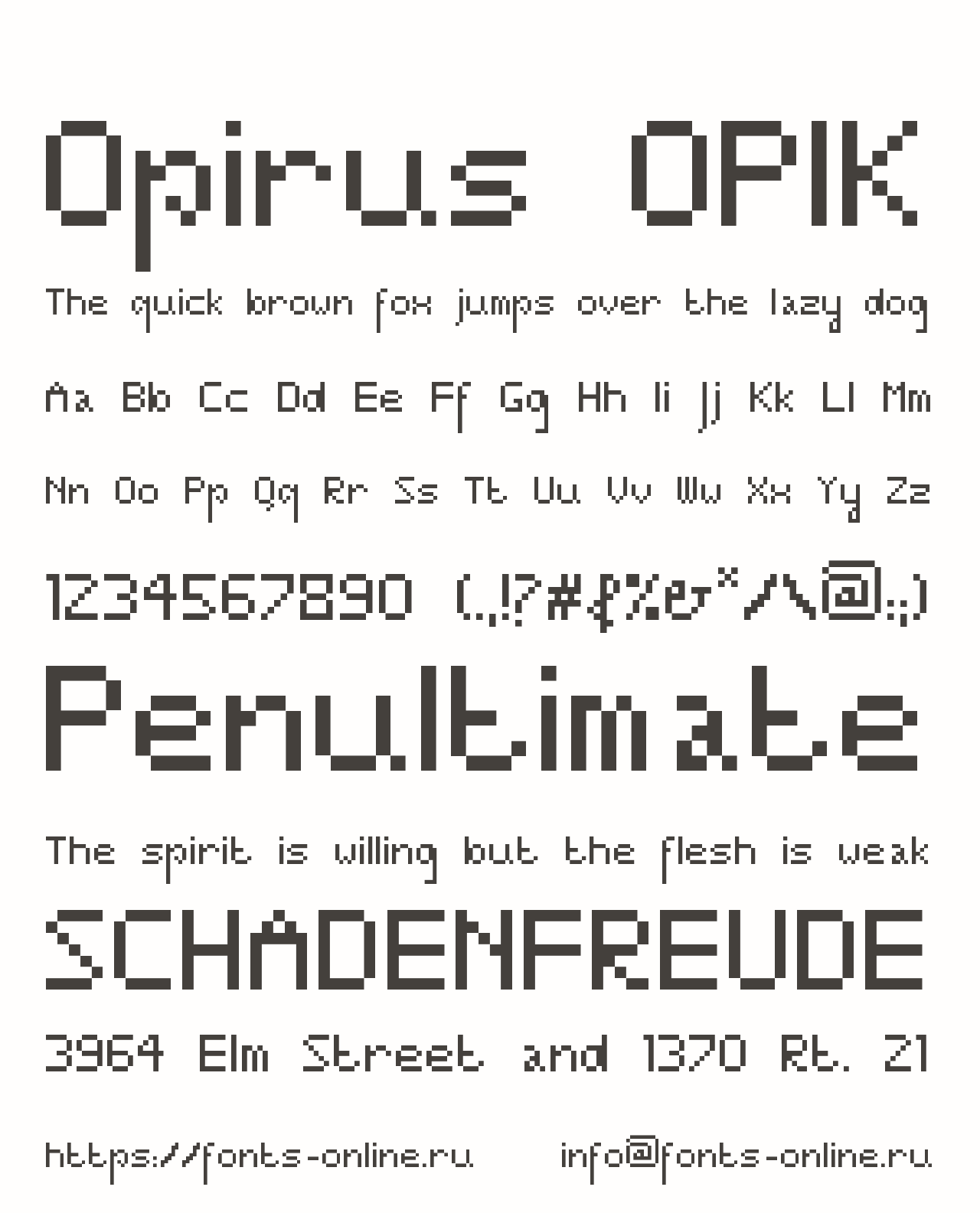 Шрифт Opirus OPIK