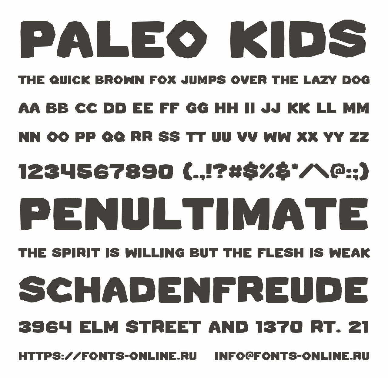 Шрифт Paleo Kids