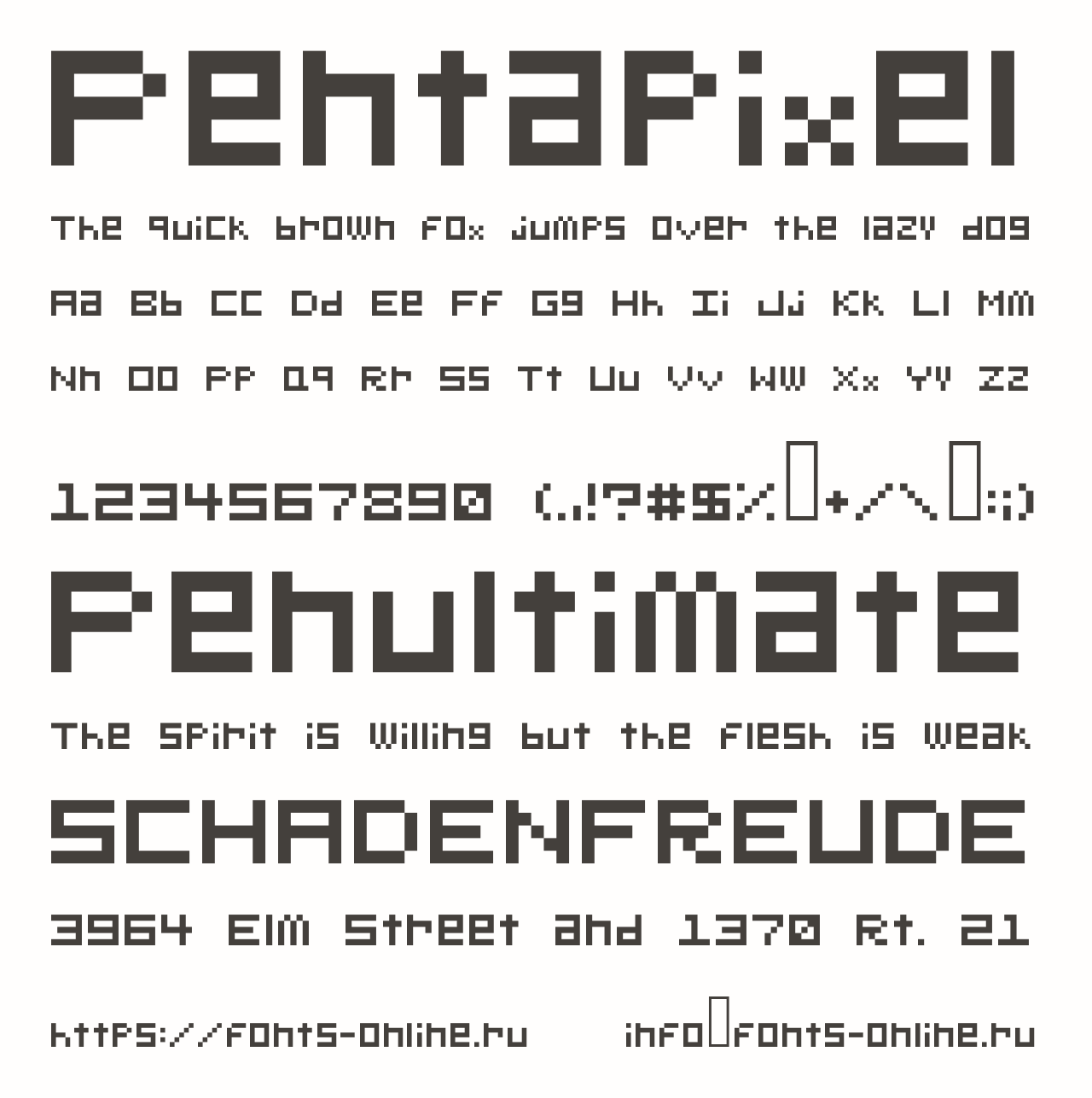 Шрифт Pentapixel