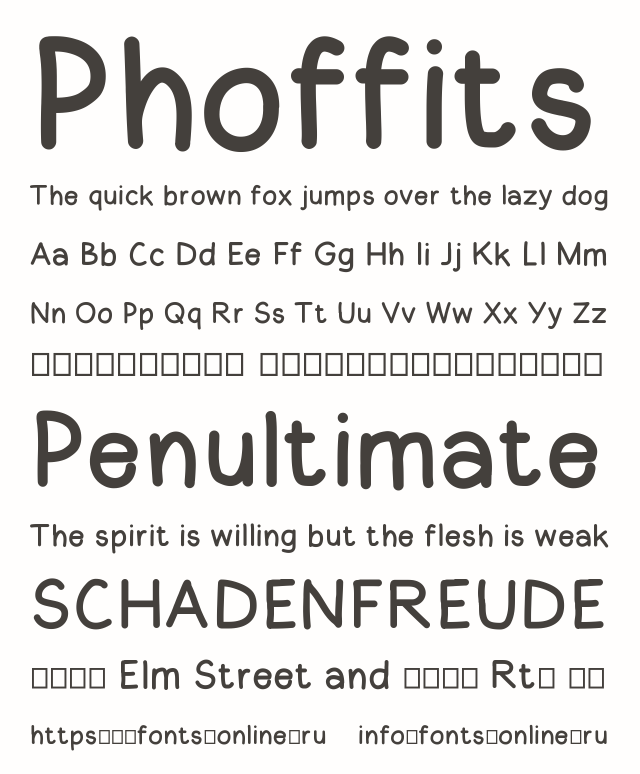 Шрифт Phoffits Шрифт Phoffits