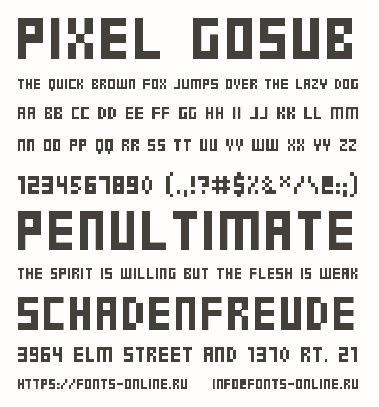 Pixel font download. Пиксельный шрифт. Пиксельный шрифт русский. Пиксельные шрифты русские. Пиксельный шрифт кириллица.