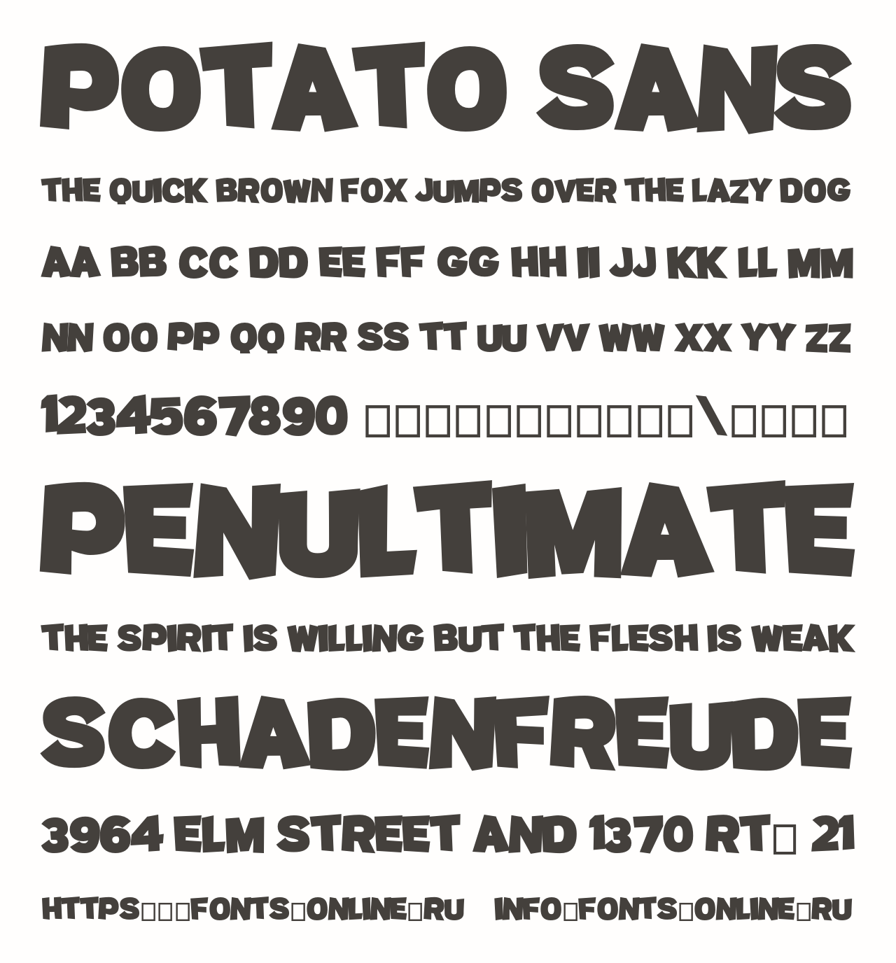 Шрифт Potato sans
