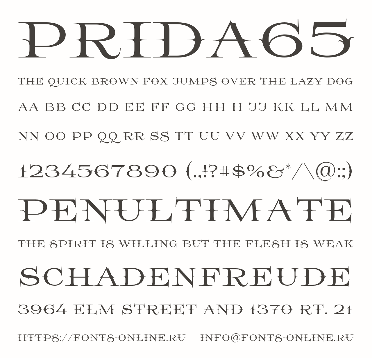Шрифт Prida65