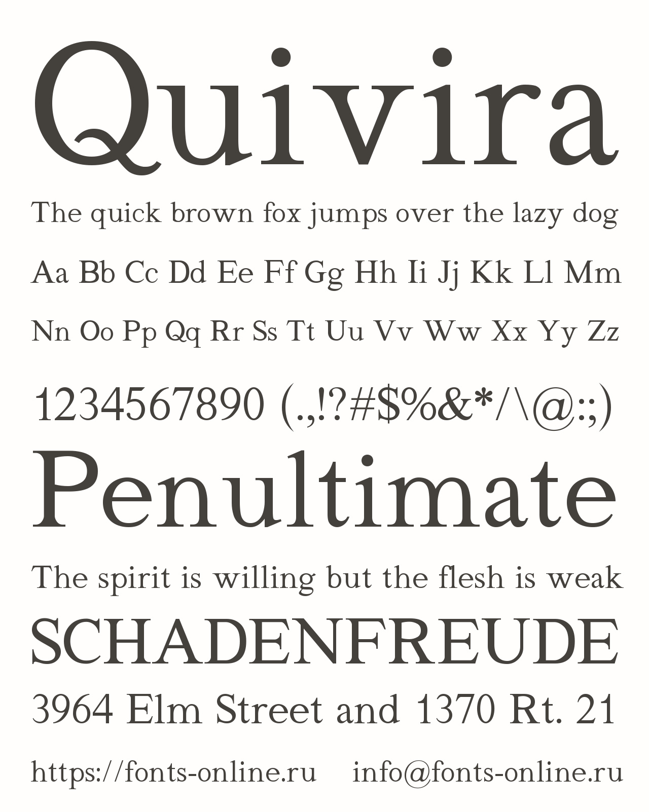 Шрифт Quivira