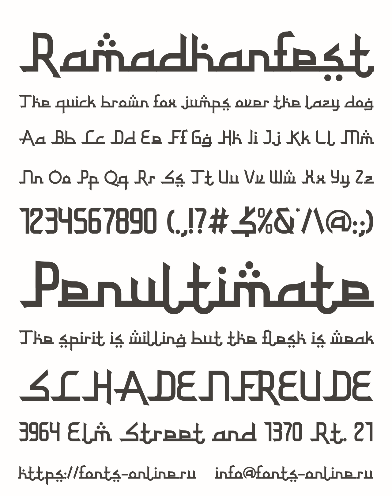 Шрифт Ramadhanfest