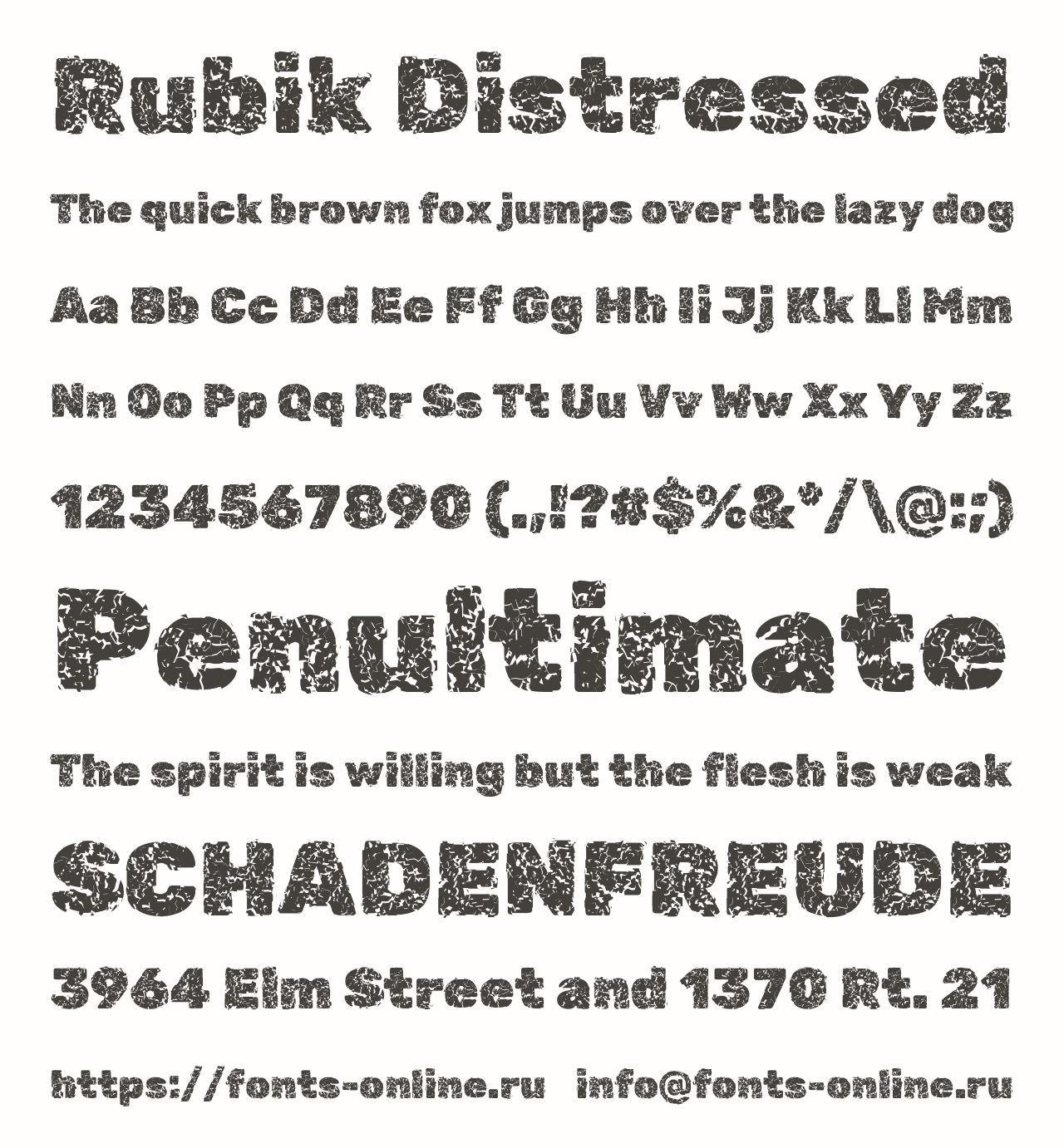 Шрифт Rubik Distressed