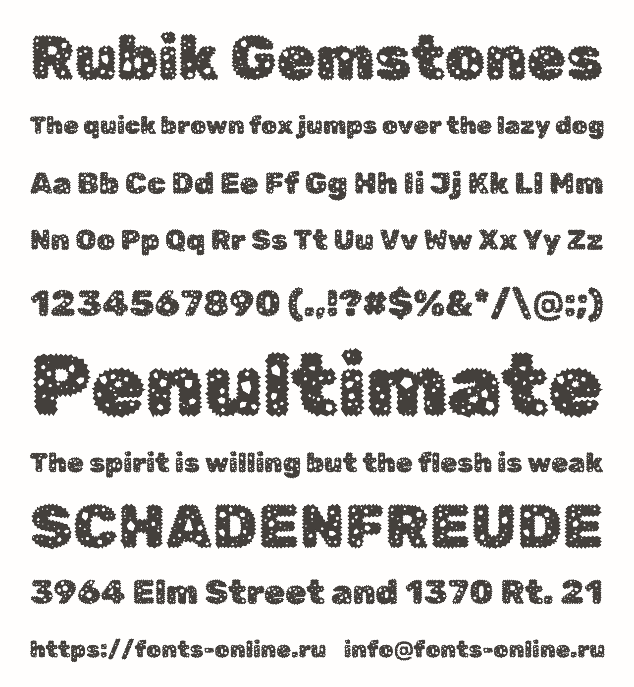 Шрифт Rubik Gemstones