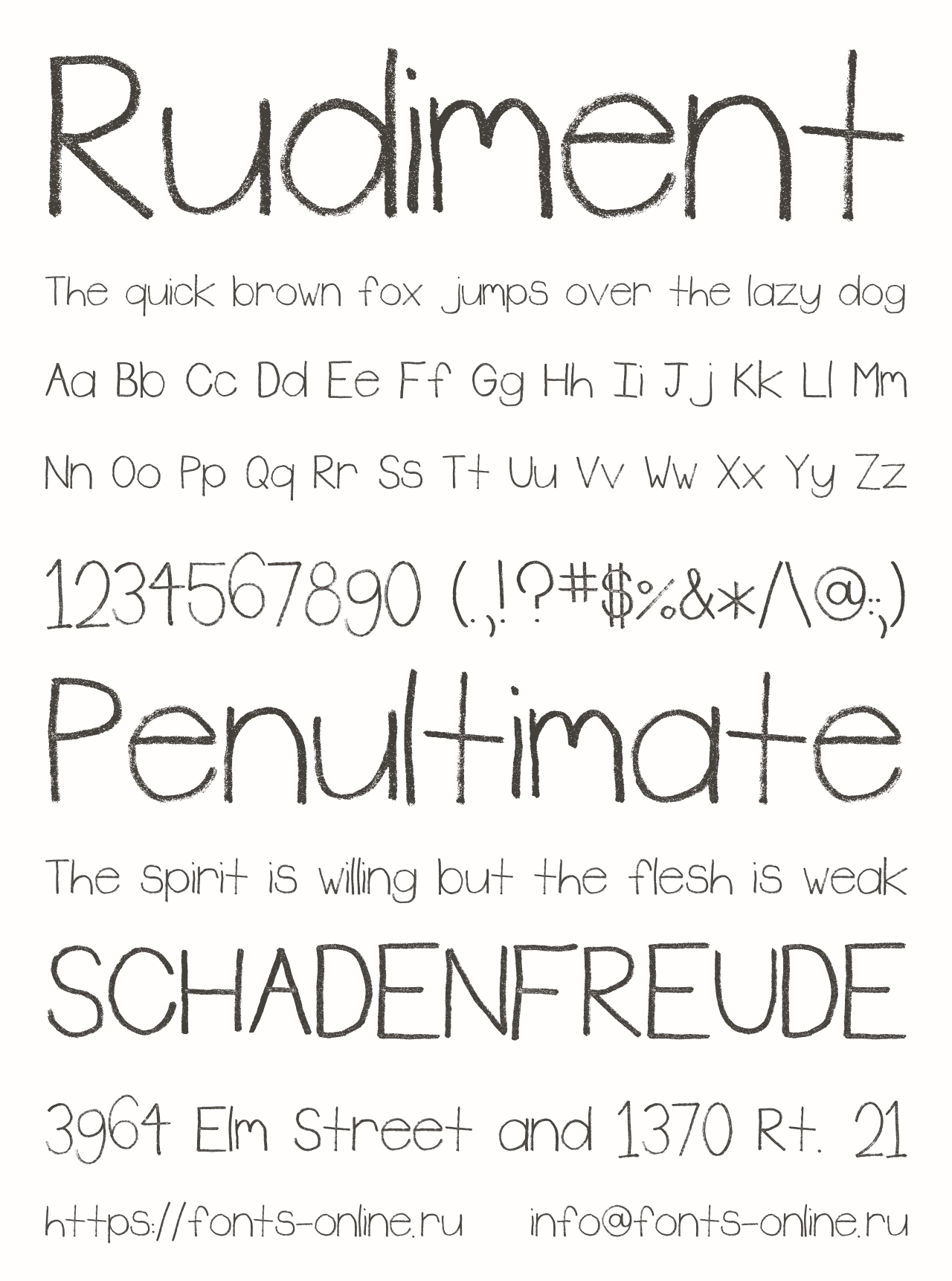 rudiment