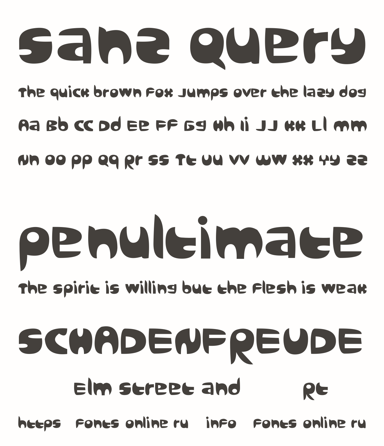 Шрифт Sanz Query