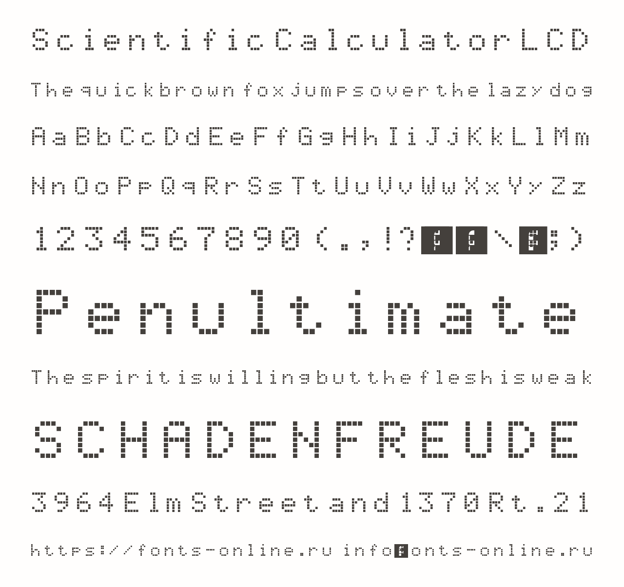 Шрифт Scientific Calculator LCD