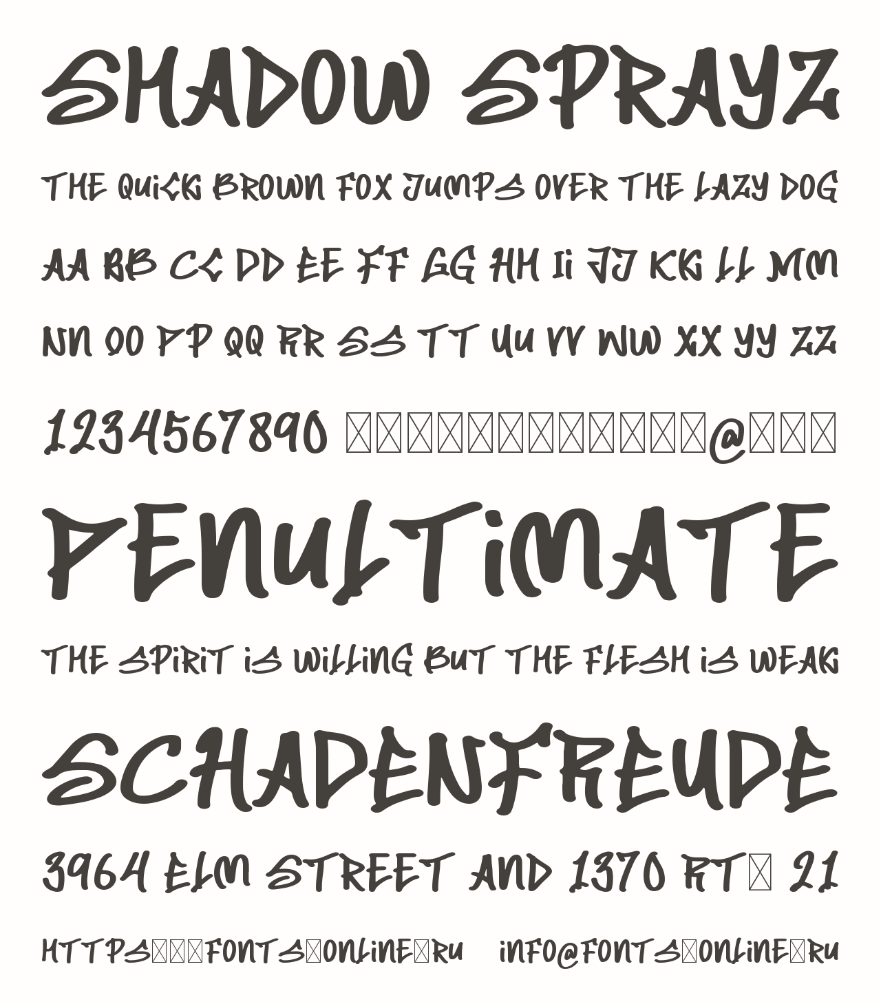 Шрифт Shadow Sprayz