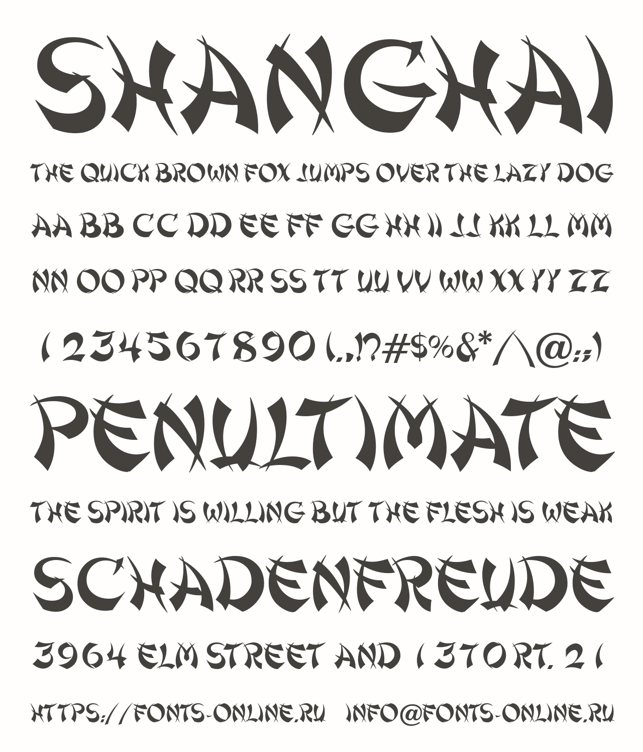 Шрифт Shanghai