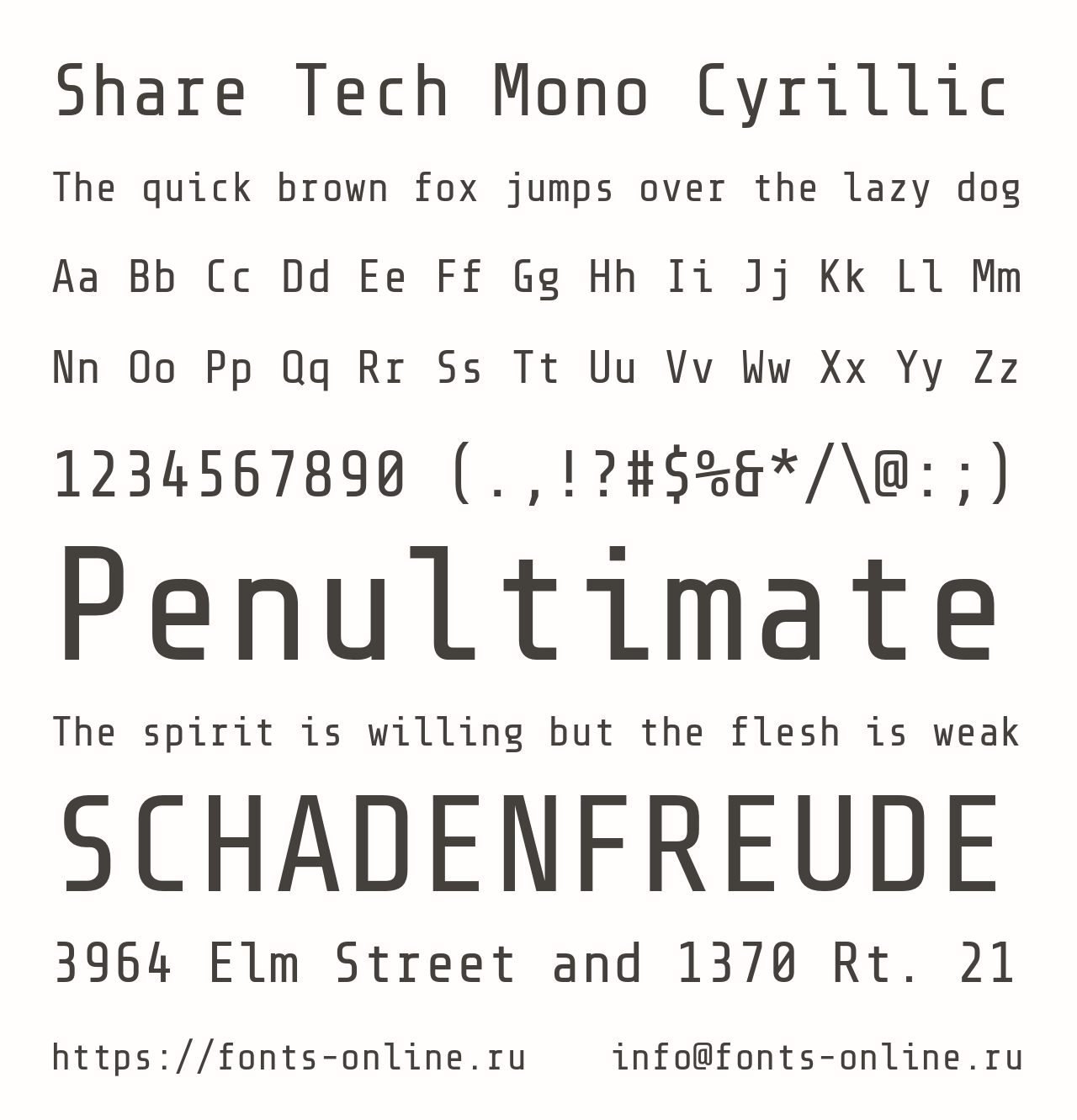 Шрифт Share Tech Mono Cyrillic Шрифт Share Tech Mono Cyrillic