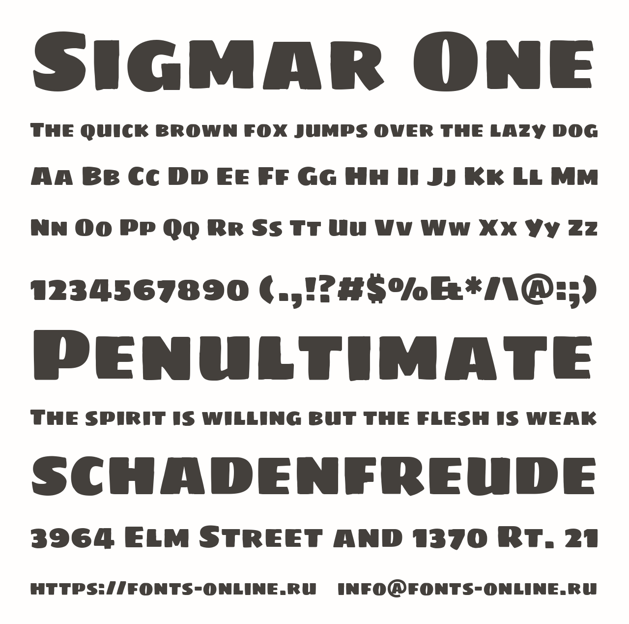 Шрифт Sigmar One