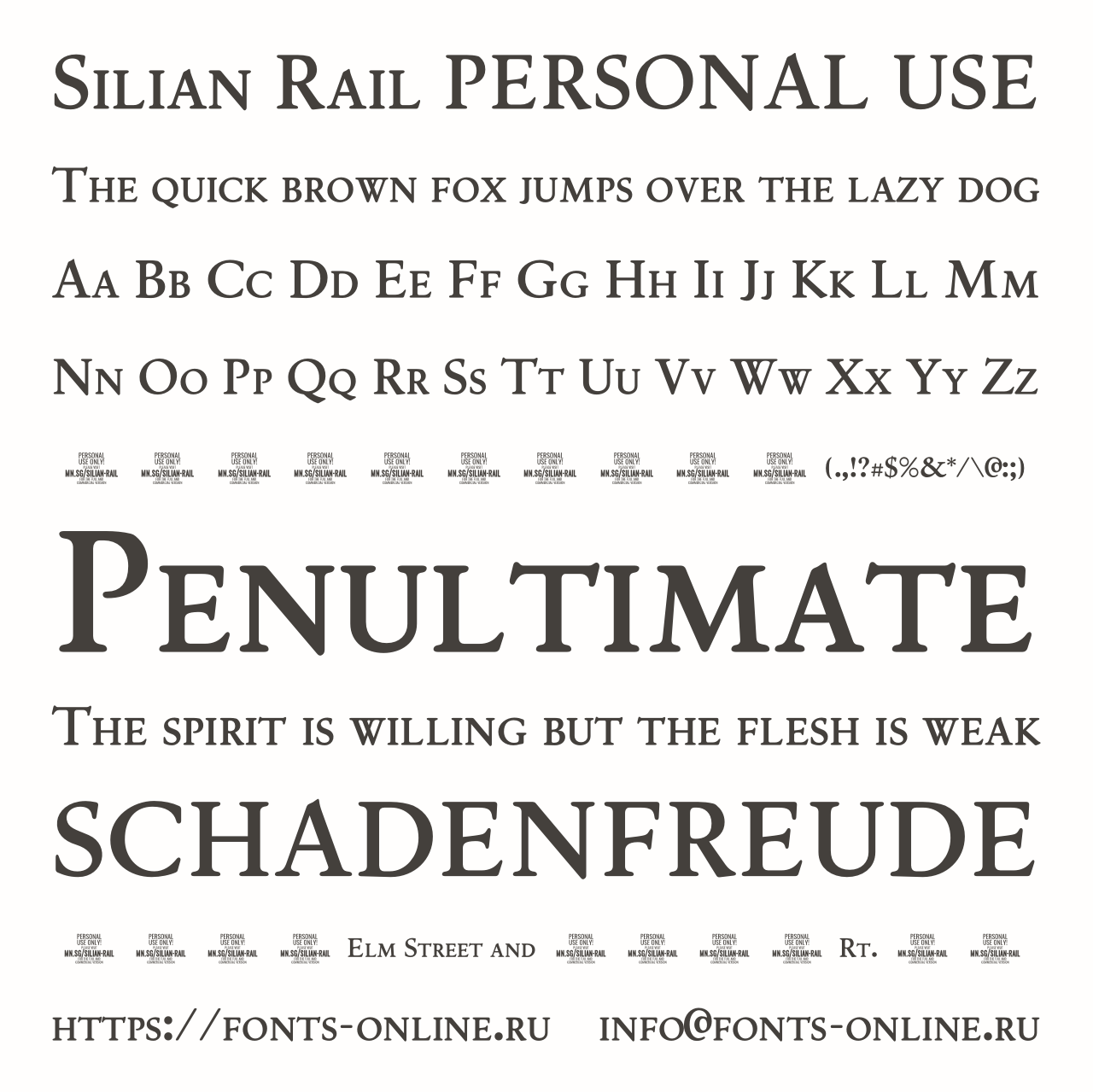 Шрифт Silian Rail PERSONAL USE