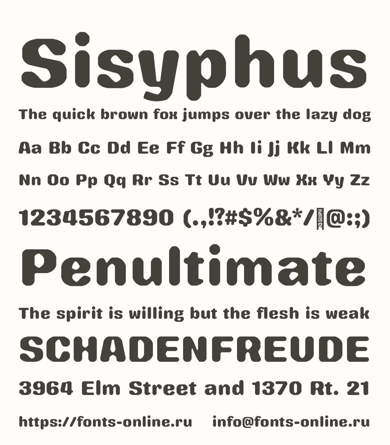 Шрифт Sisyphus