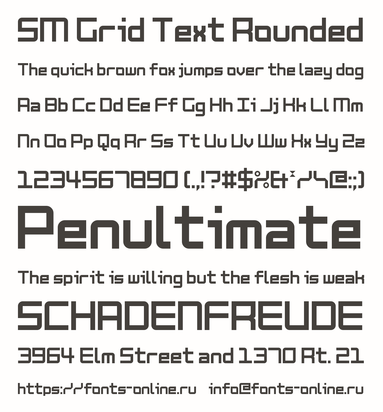 Шрифт SM Grid Text Rounded