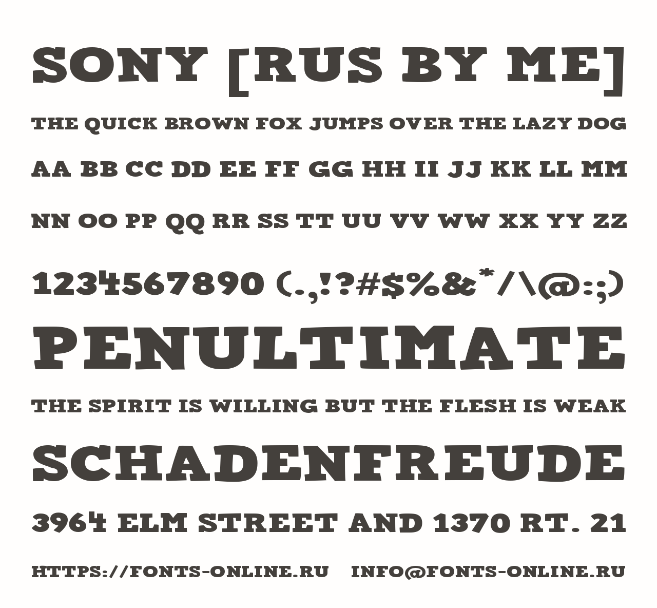 Шрифт Sony [Rus by me]