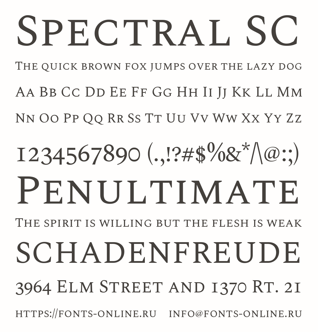 Шрифт Spectral SC