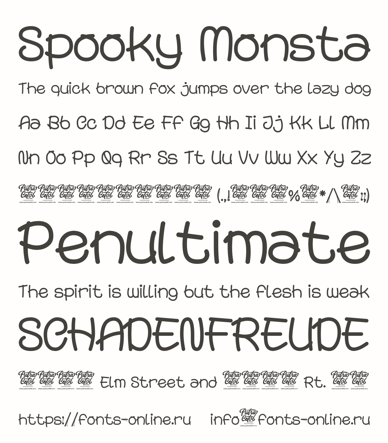 Шрифт Spooky Monsta